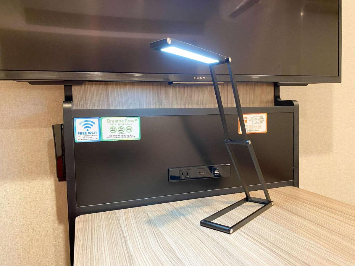 Comfort Hotel Nagoya Kanayama Екстериор снимка