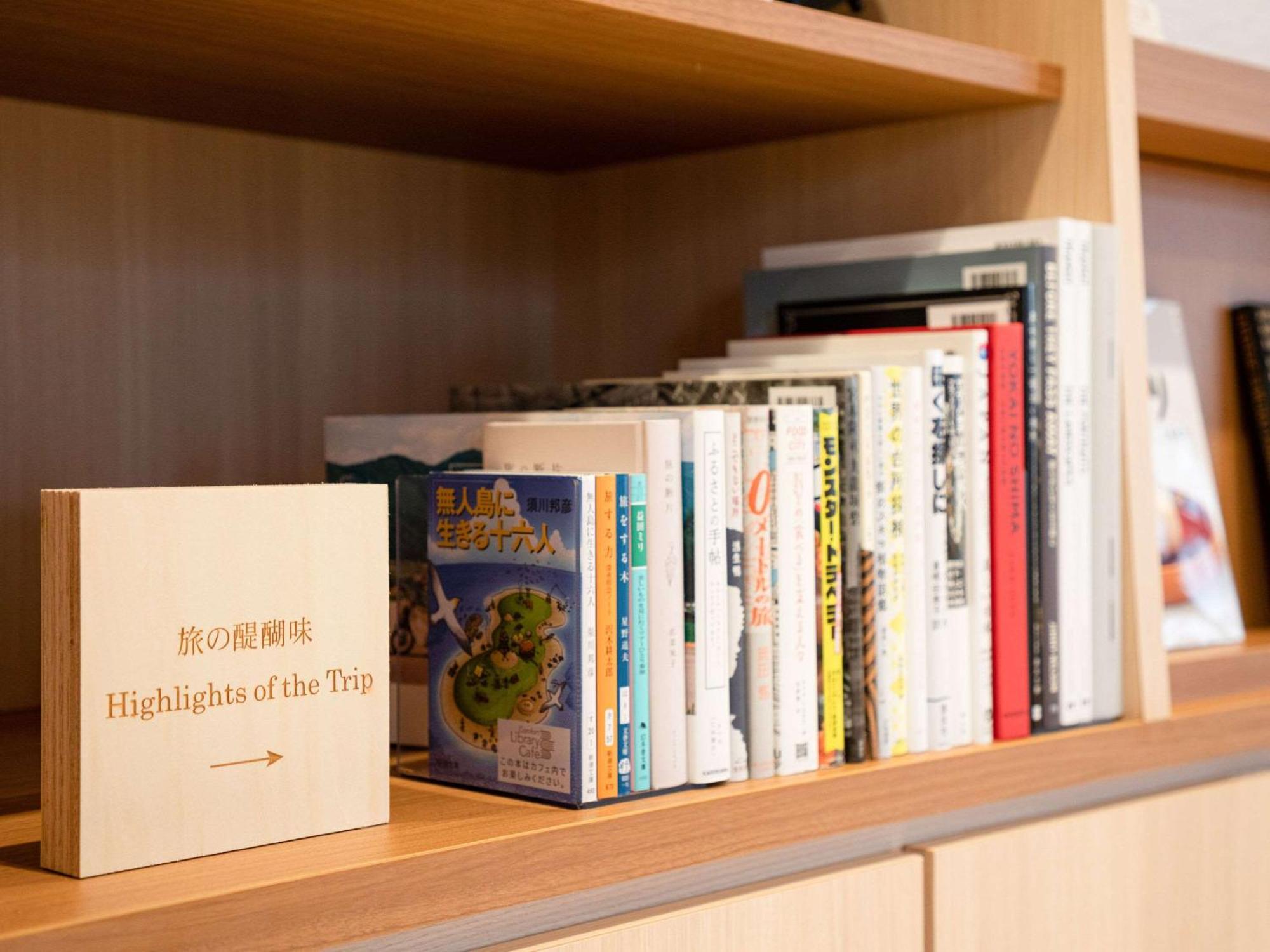 Comfort Hotel Nagoya Kanayama Екстериор снимка