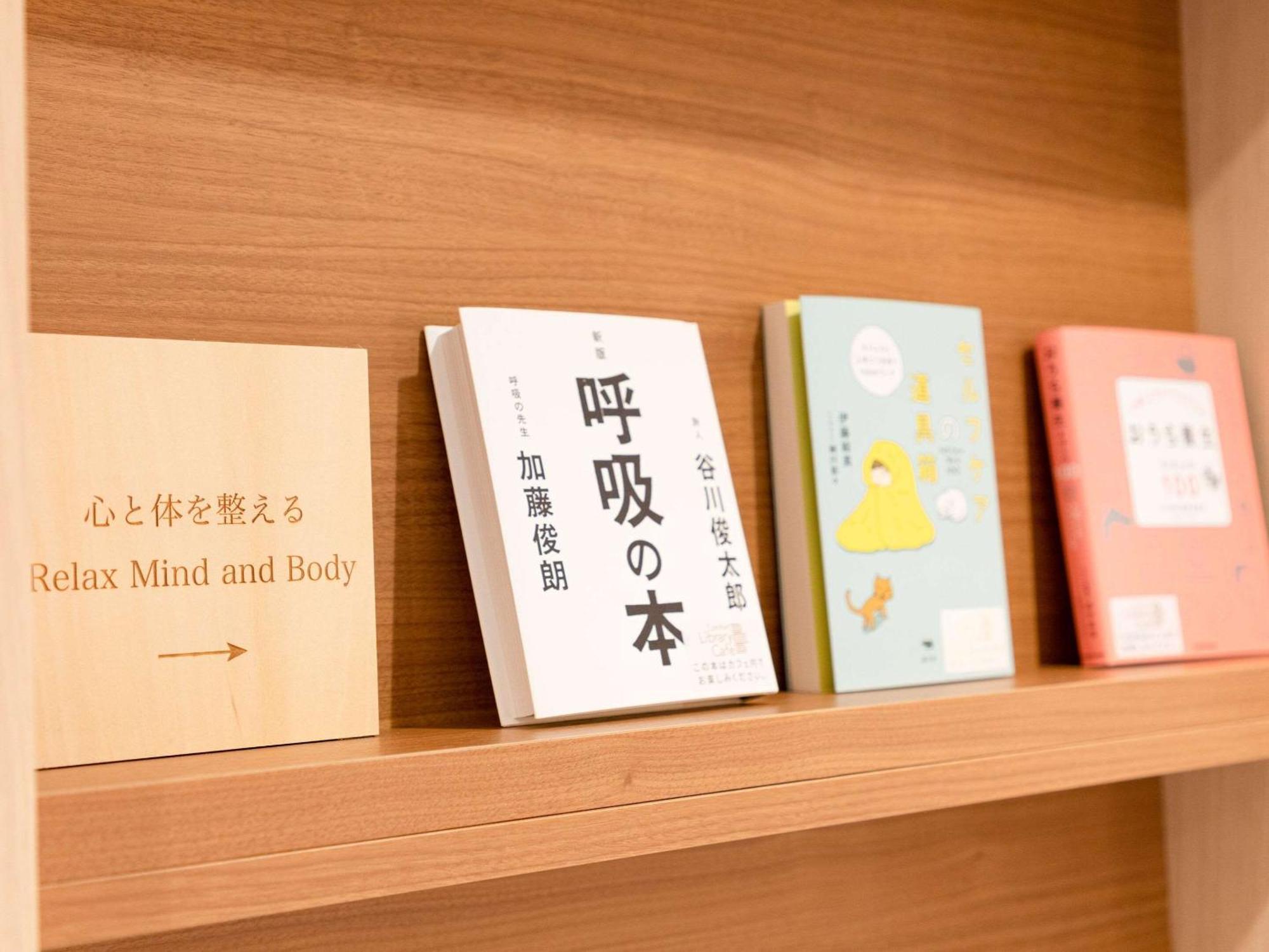 Comfort Hotel Nagoya Kanayama Екстериор снимка