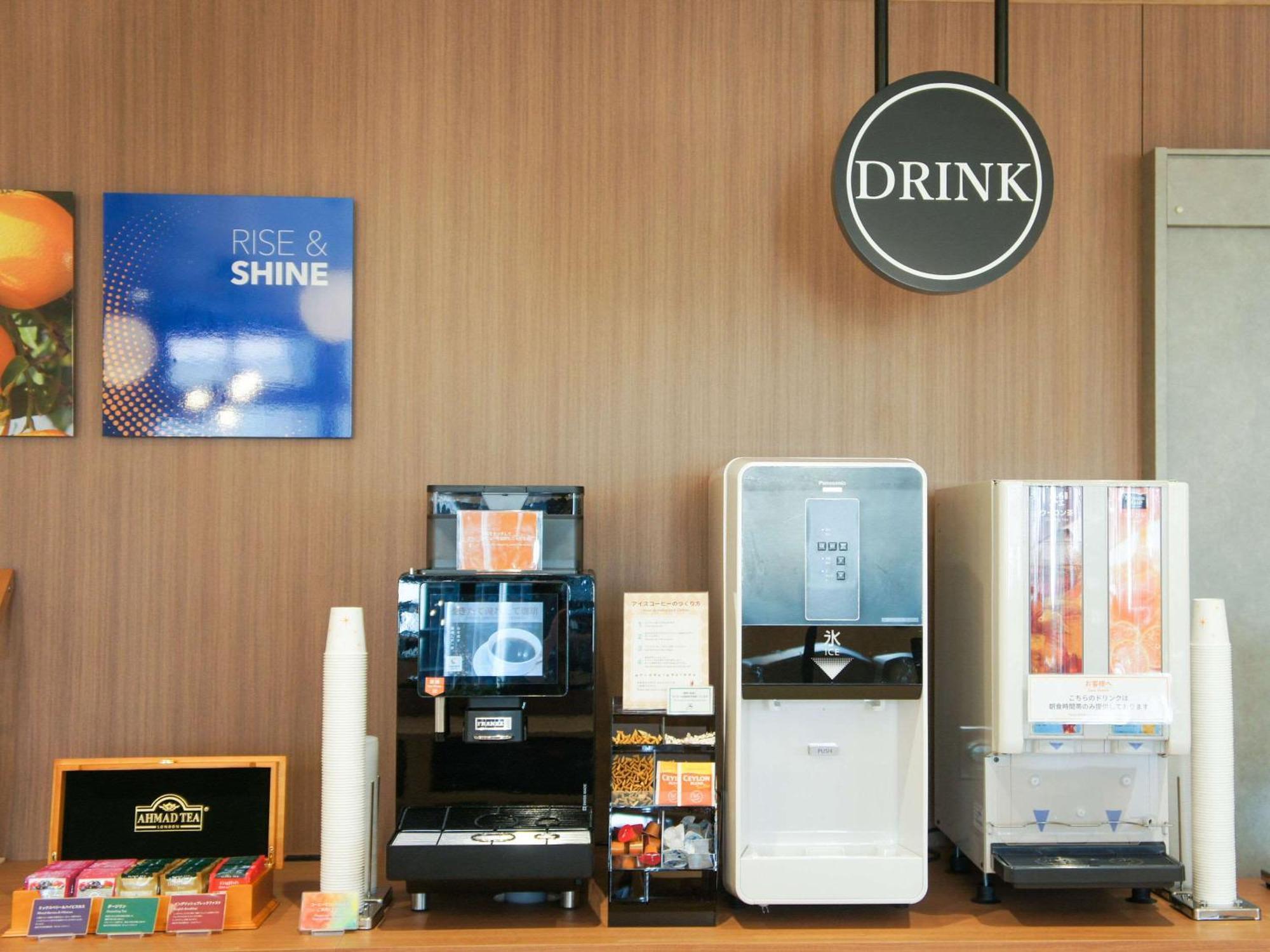 Comfort Hotel Nagoya Kanayama Екстериор снимка