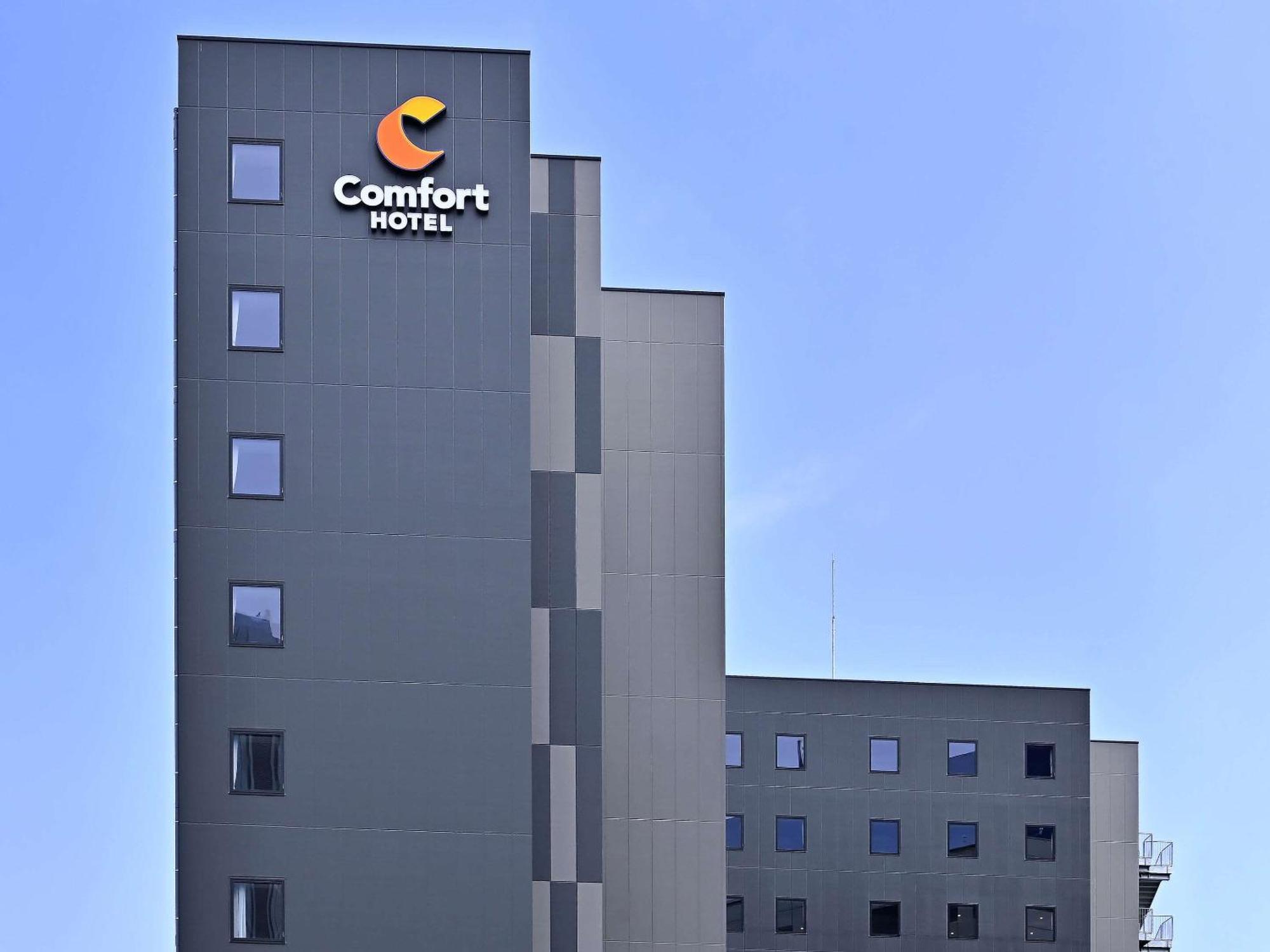 Comfort Hotel Nagoya Kanayama Екстериор снимка