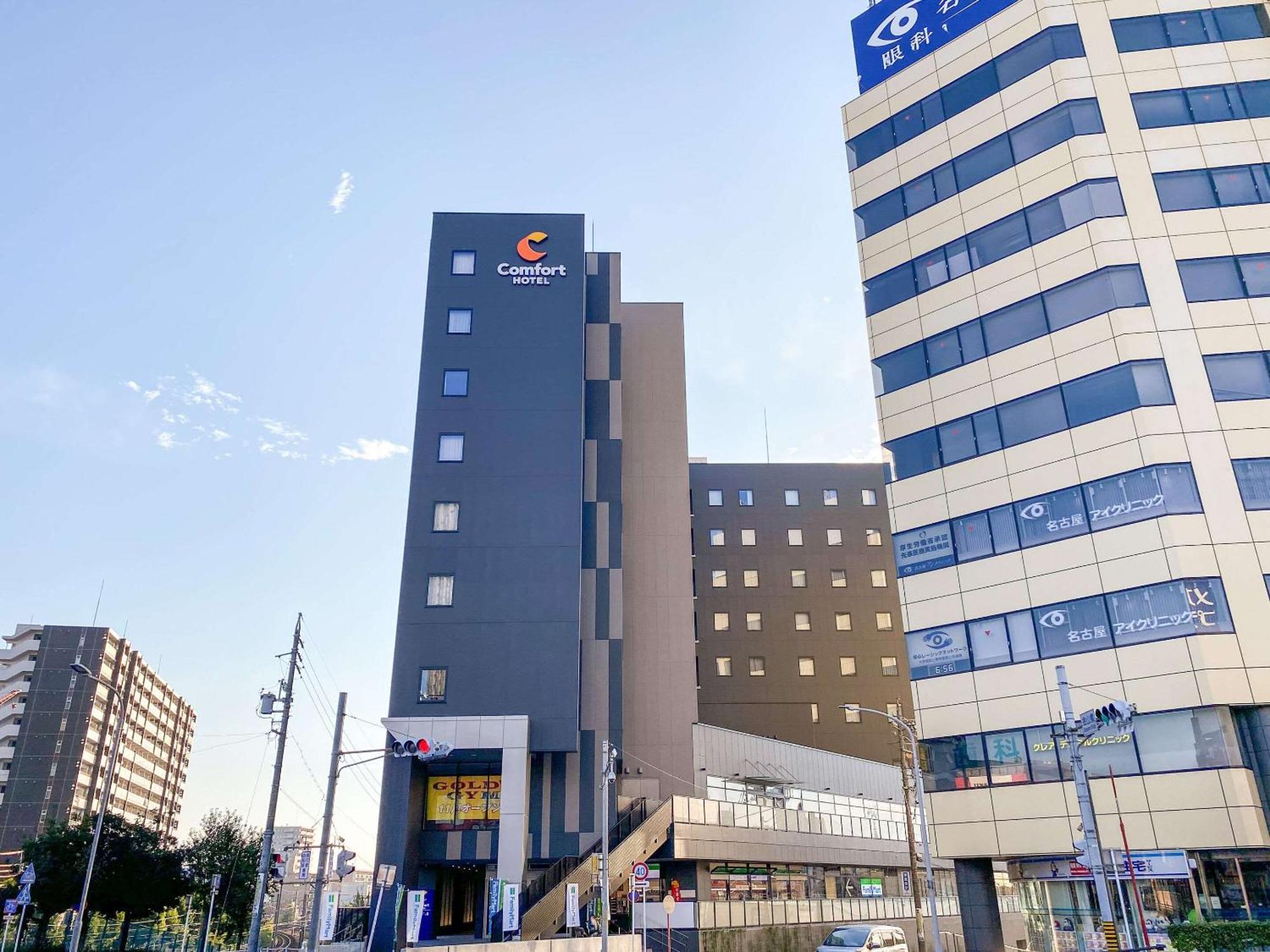 Comfort Hotel Nagoya Kanayama Екстериор снимка
